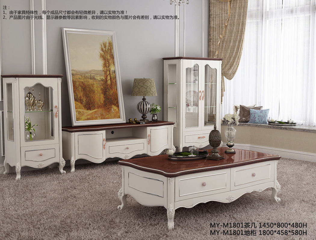 MY-M1801茶幾地柜