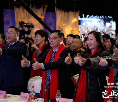 家具行業(yè)新風向 雙虎集團開創(chuàng)“...