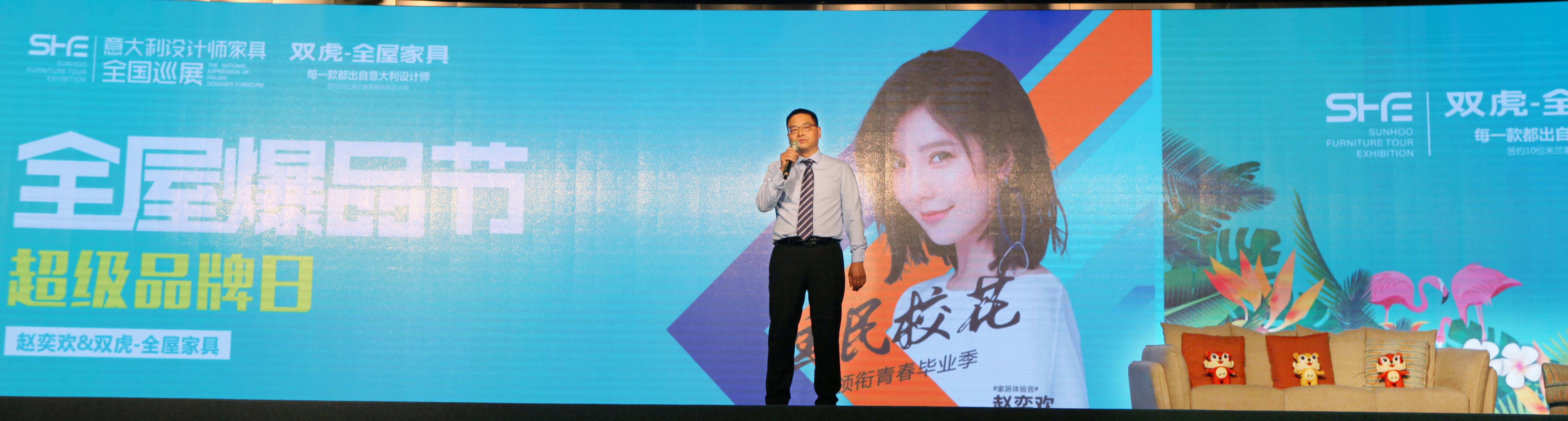 微信圖片_20190722145031