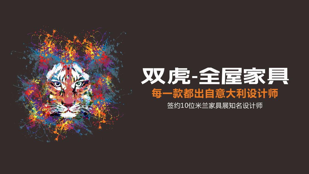 微信圖片_20190709083849