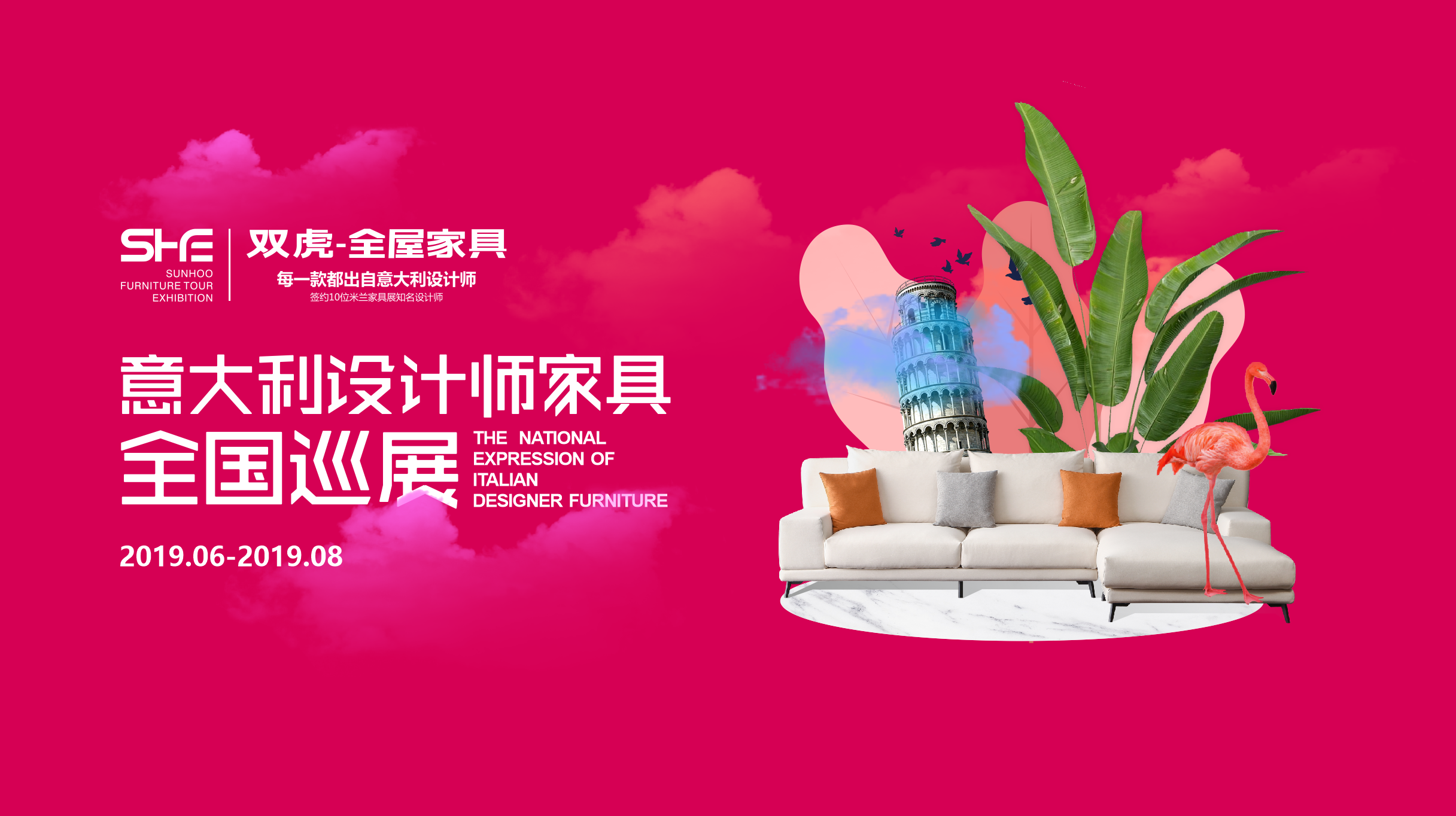 微信圖片_20190528085438