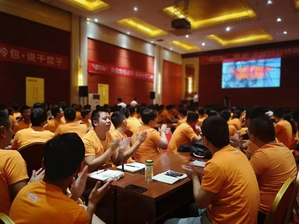 微信圖片_20190920164815