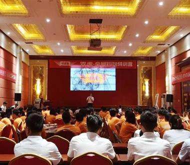 首屆“雙虎-全屋拎包特訓(xùn)營”開...