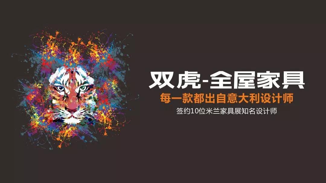 微信圖片_20190920164801