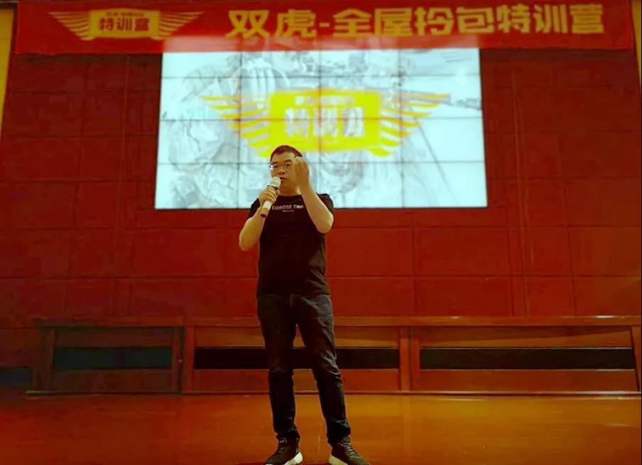 微信圖片_20190920164804