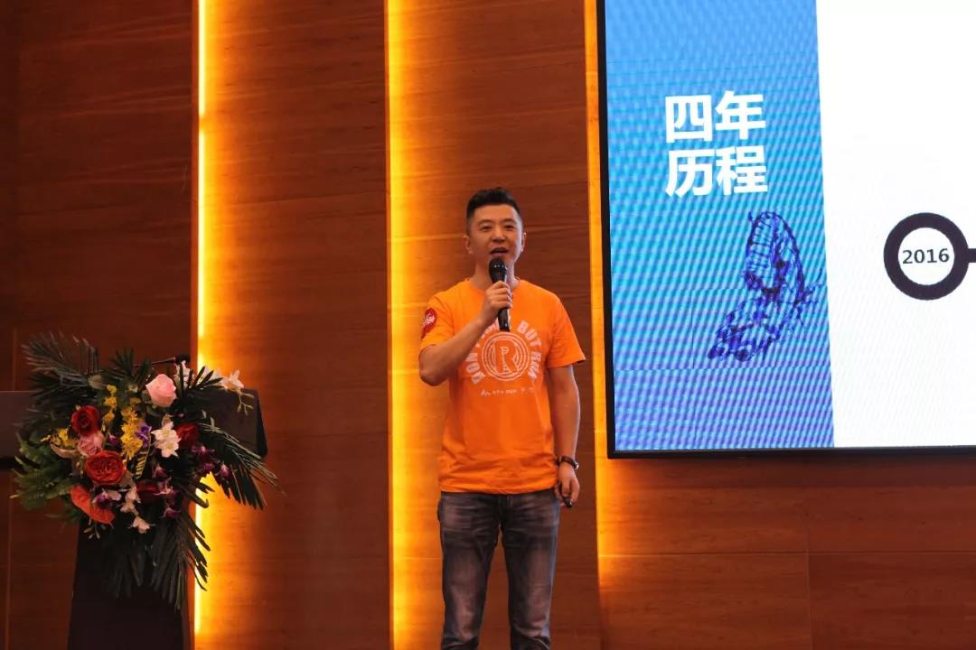 微信圖片_20190920170645