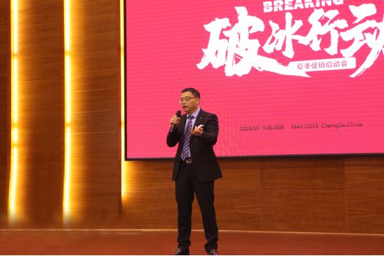 微信圖片_20190920170627