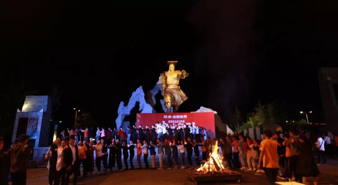 微信圖片_20190920173718