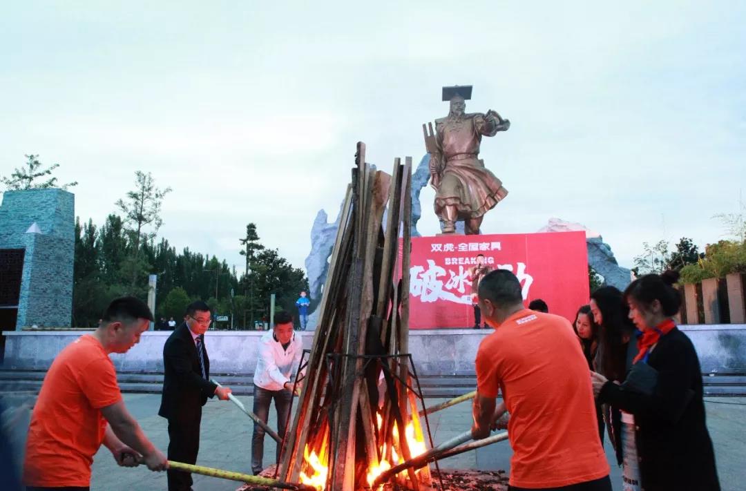 微信圖片_20190920173716