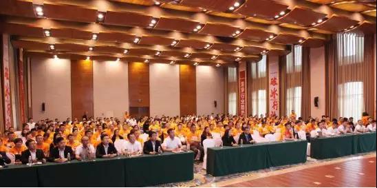 微信圖片_20190920170640