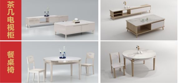 微信圖片_20190906145313