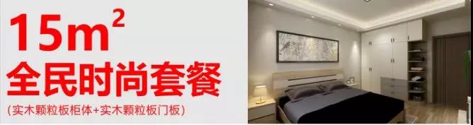 微信圖片_20190906145317