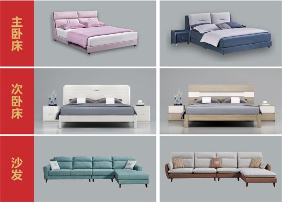 微信圖片_20190906145544