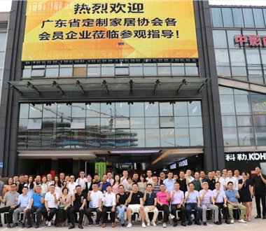 雙虎成功加入行業(yè)頭牌協(xié)會(huì)，進(jìn)駐...